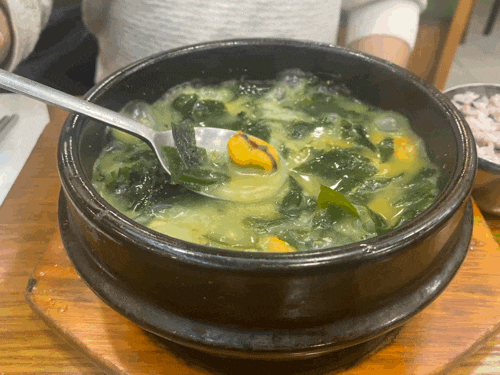  매봉역 맛집 효미역 도곡점 내돈내먹