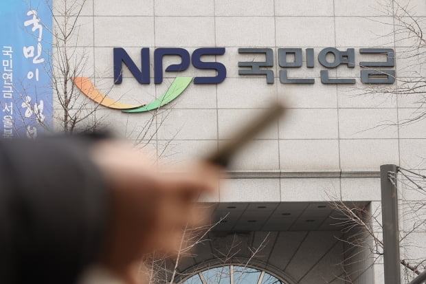 "웬만한 회사 월급 수준"…국민연금 月 200만원 이상 받는 비결 "웬만한 회사 월급 수준"…국민연금 月 200만원 이상 받는 비결