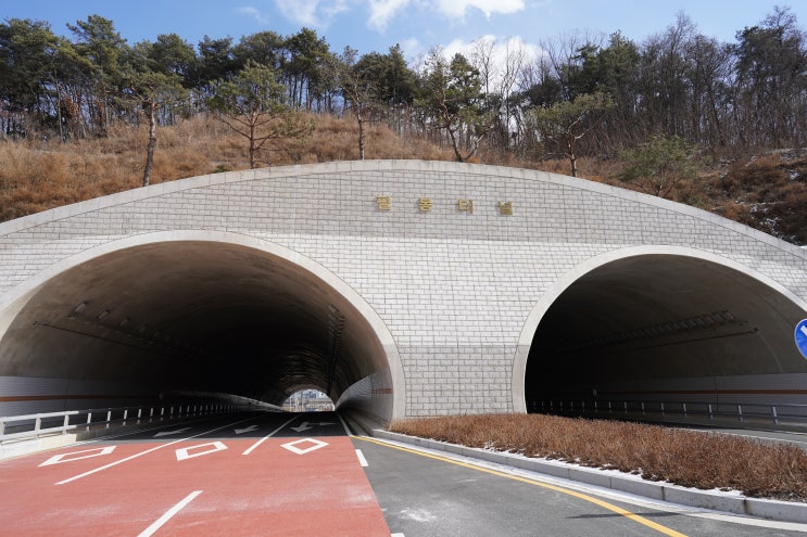  필봉터널 개통 임박! 오산과 동탄을 직통으로 연결
