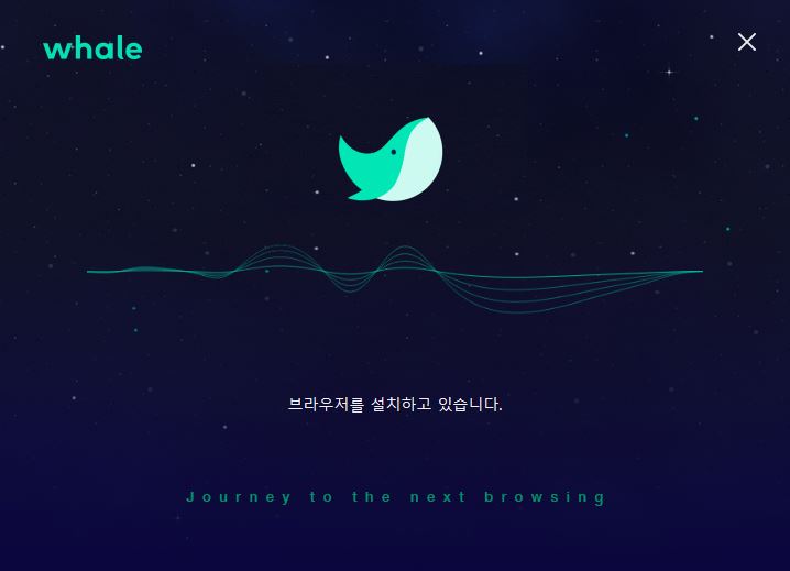  PC웨일로보내기 아이폰 사진 동영상 옮기기(집PC초간단)