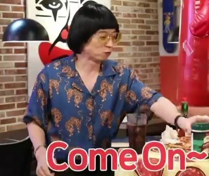 카카오뷰 우리우리 맞친해용 카카오뷰 우리우리 맞친해용