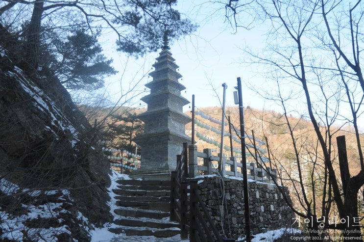 정선 "정암사" - 자장율사가 염원을 담아 쌓은 수마노탑이 있는 적멸보궁
