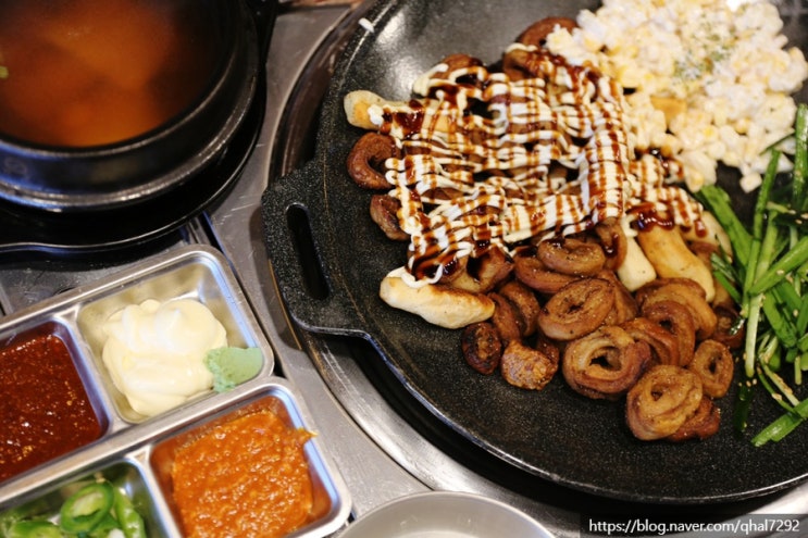  안산 초지동 맛집 곱분이곱창 초지역 맛집 추천