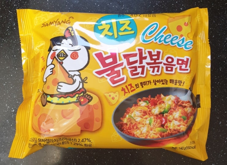  [삼양] 4가지 치즈보다 먼저 나온 원조 치즈 불닭볶음면 리뷰