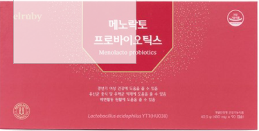  갱년기 겪어보신 분..?  갱년기유산균YT1 강추!