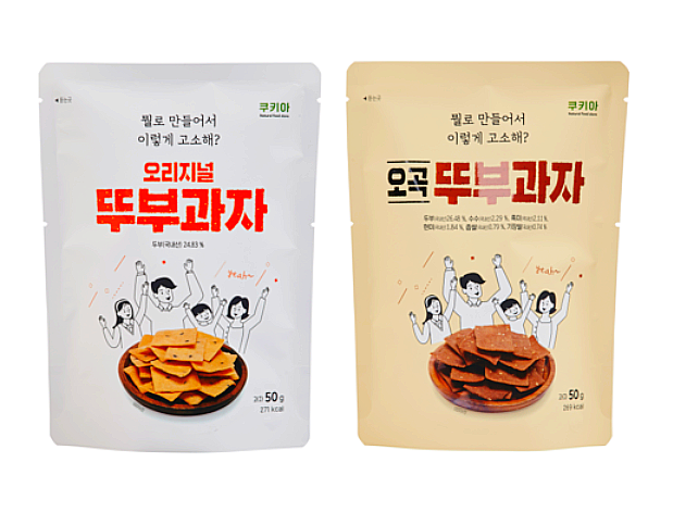  쿠키아 뚜부과자/오리지널,오곡