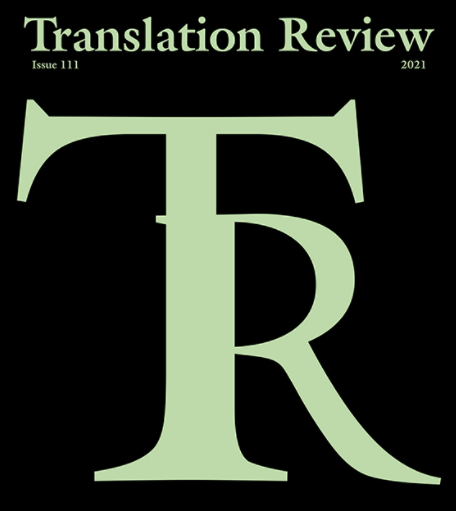  In Honor of Marshall R. Pihl: A comprehensive review of his translations of Korean literature