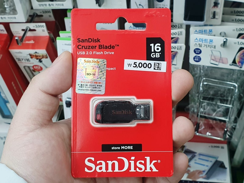 Usb 파는곳 다이소의 귀여운 Usb! 성능과 속도는 어떨까? : 네이버 블로그