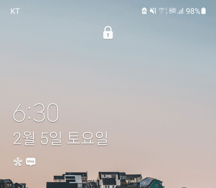  알파카모닝 8일차! 정말 오랜만에 기타를 만져봤다.