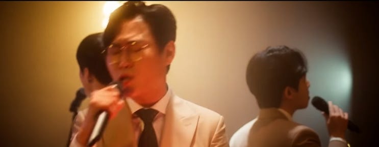  [MV] 잠골버스 _ 못해준 게 많아서 [뮤비/가사/듣기]
