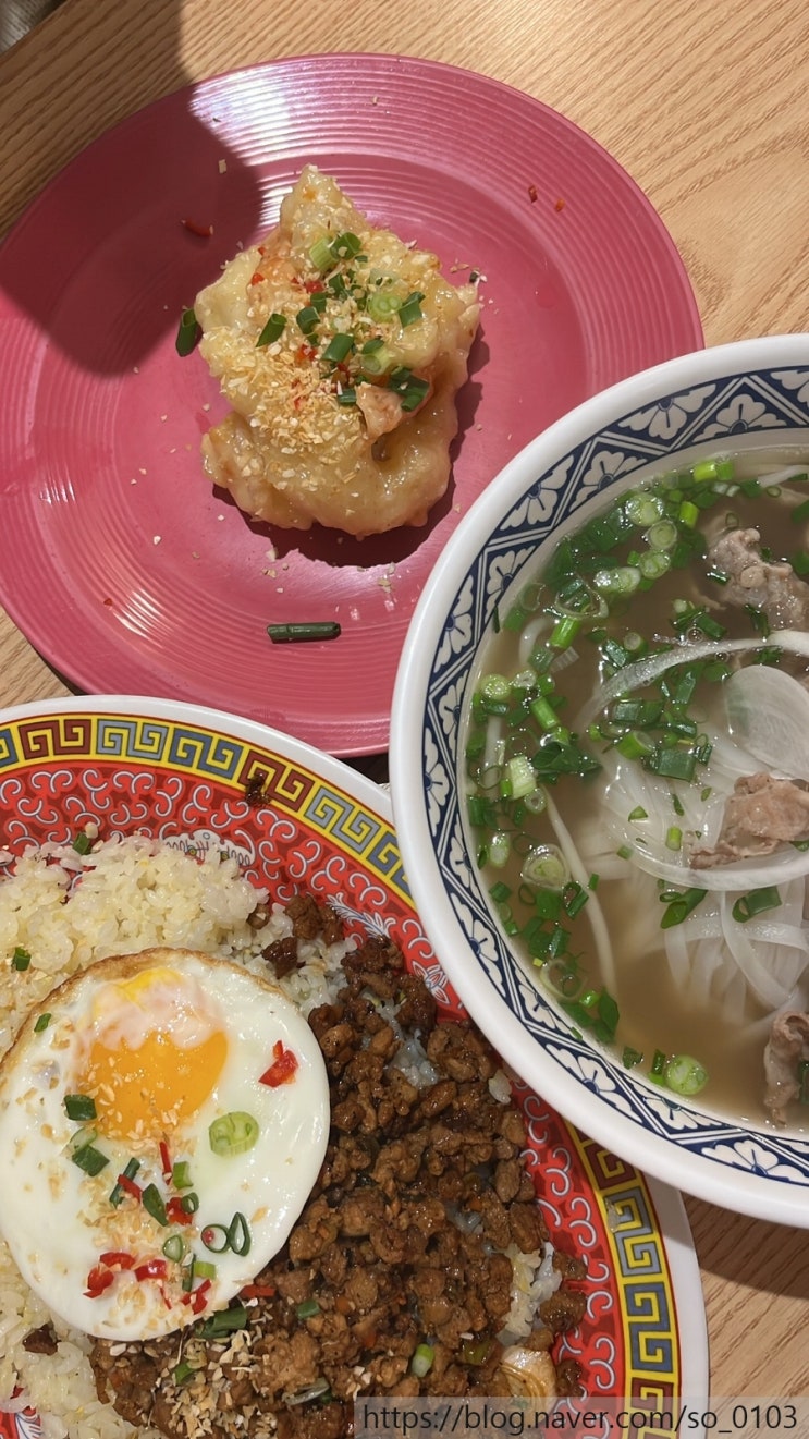  [수원/행궁동] 행궁동 베트남음식 쌀국수 맛집 "까몬"