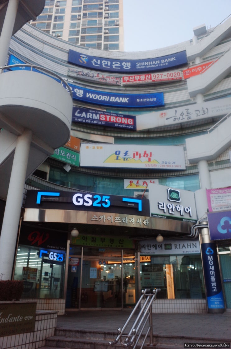  한성대속눈썹펌으로 예민한 눈매도 자극없이 인형눈매 만들기! 바비브로우하우스