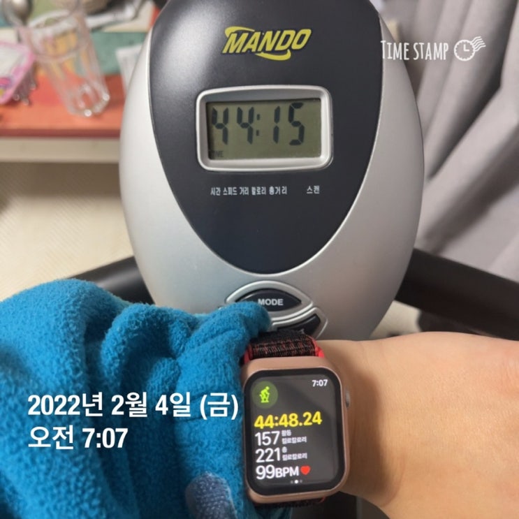  2022.02.04. 다이어트 식단 운동