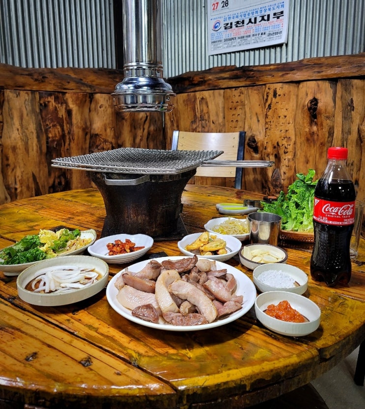  김천 아포 맛집,고가네뒷고기(구미 고기집, 술집, 돼지 숯불구이)