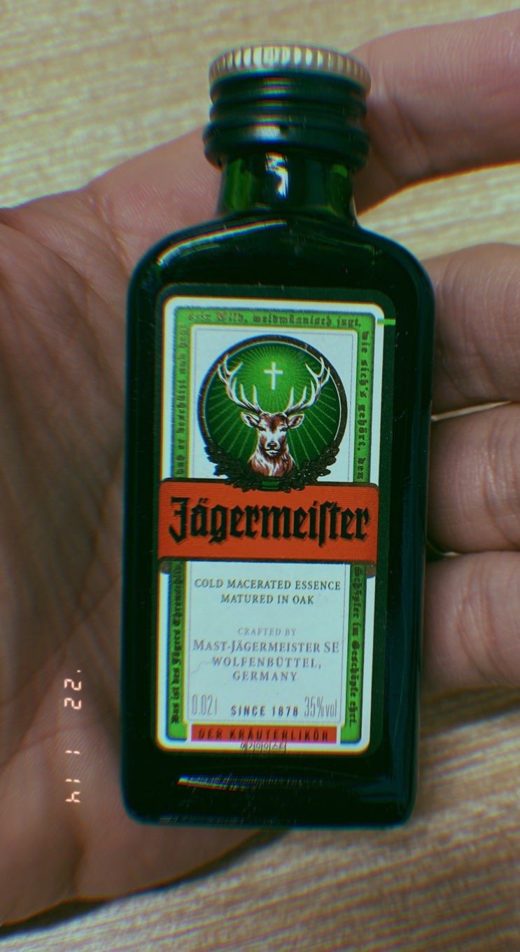  위스키 칵테일 Whisky Cocktail