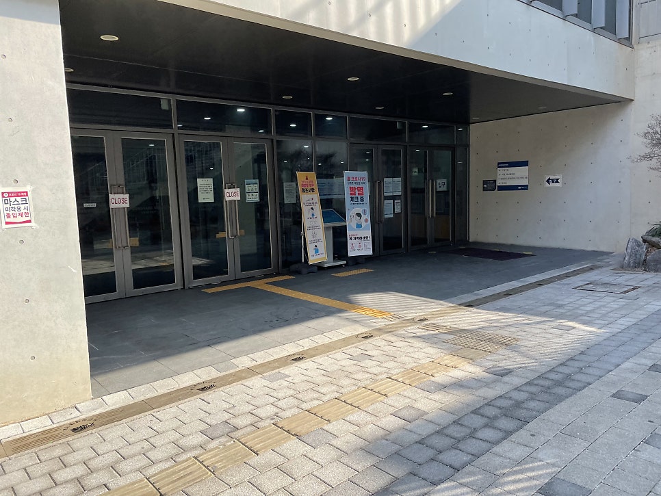 써브웨이 동양미래대점 사진 2