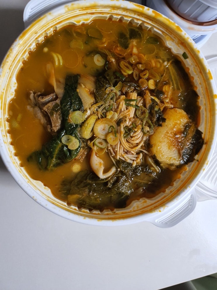  대구로 후기