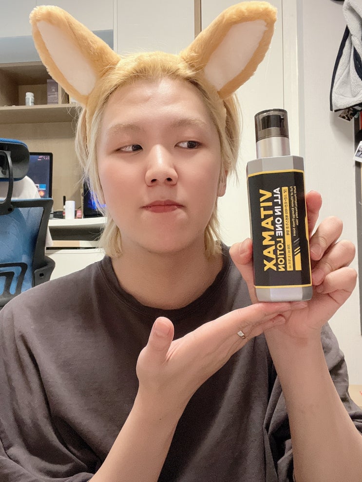  남자올인원로션 미프 비타맥스 올인원