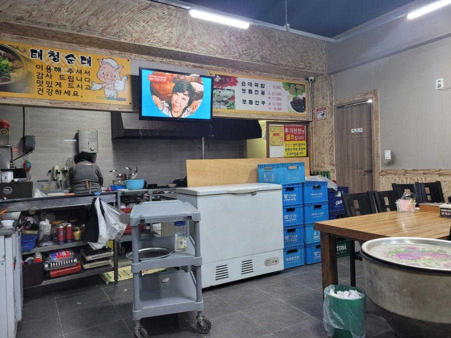 태청순대 사진 2