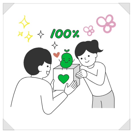  2022년 1월 해피빈 콩 기부