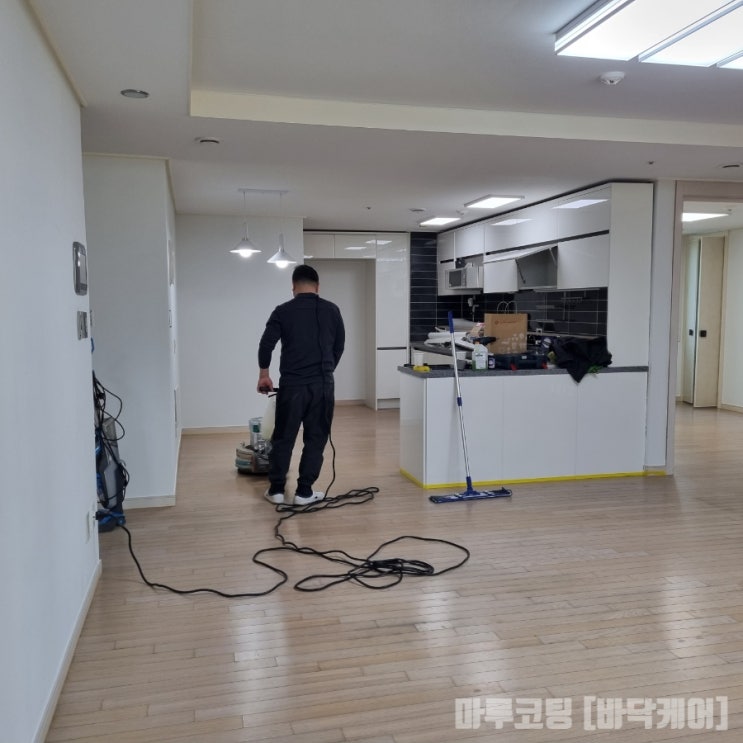  구미 원호 푸르지오 온돌마루는 무광코팅해서 그대로 사용하기로