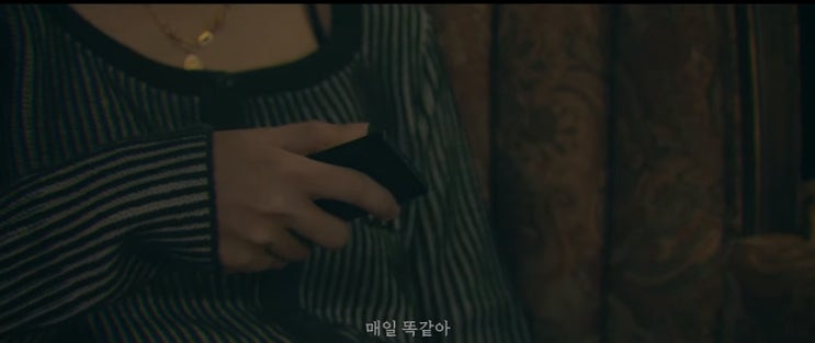 [MV] 초영 _ FREE [뮤비/가사/듣기]