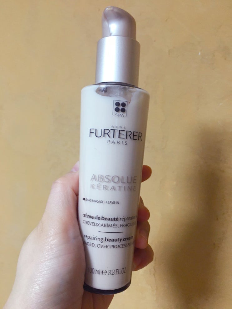  [헤어] Rene Furterer 르네휘테르 압솔뤼 케라틴 데미지 리페어 에센스