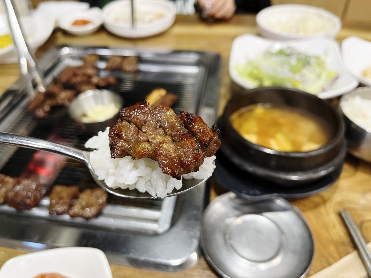 신포갈비, 송내역 소갈비 맛집 찾으신다면 Go