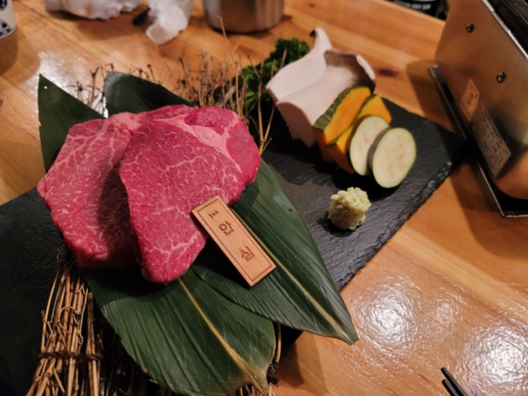  서면 소반 : 분위기 있고 데이트코스로 좋은 나만알고싶은 한우맛집