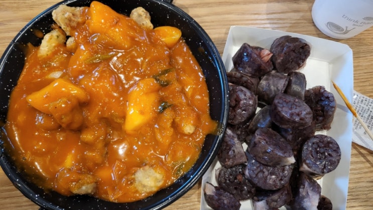  인플레이션을 대처하는 자세