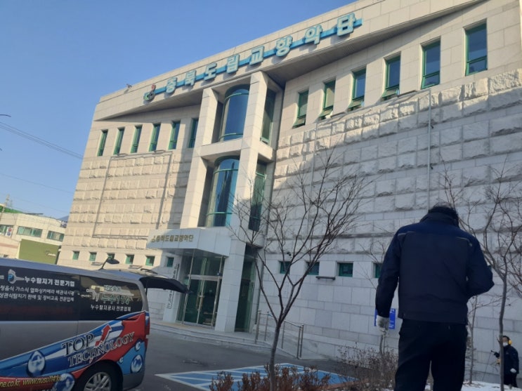  오늘은 충북도립교향악단 계량기가 계속 돌아가요.