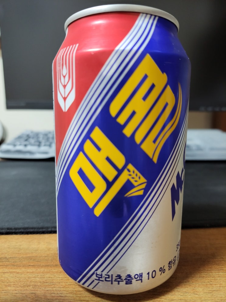  맥콜 리뷰