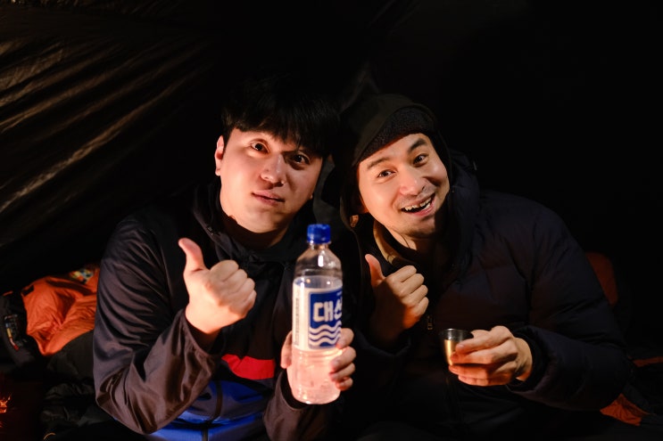  상남자특) 동계 캠핑감.jpg (feat. 아름빌 캠핑장)