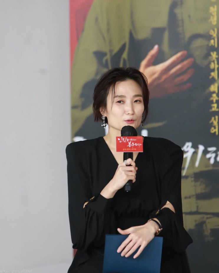 방송인 박경림, 제작발표회 단골 MC 몰라보게 날씬해진 근황 "모두를 놀라게 했다" 방송인 박경림, 제작발표회 단골 MC 몰라보게 날씬해진 근황 "모두를 놀라게 했다"