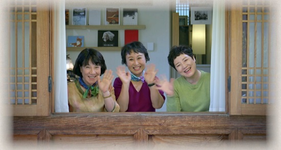 예순다섯, ‘함께 독거’를 시작하다 예순다섯, ‘함께 독거’를 시작하다