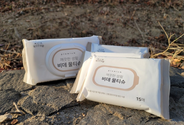  외출필수품! 깨끗한 생활 친환경비데티슈