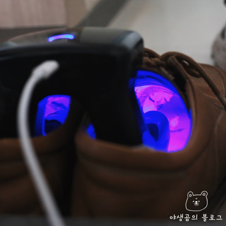  슈즈케어를 위한 히포씨저 스마트한 신발살균기