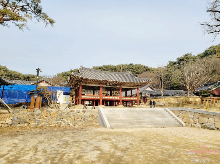  여주 신륵사 방문기(경기도 당일치기 여행 추천)