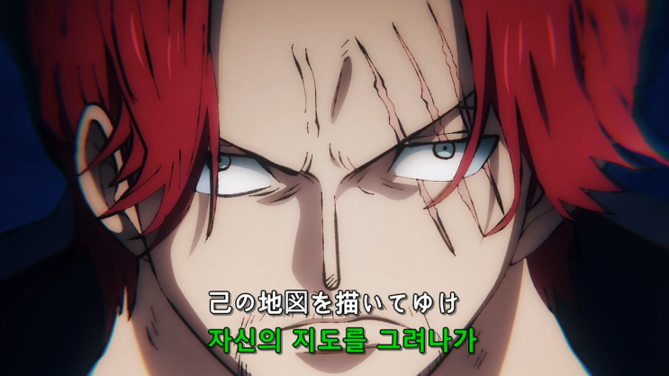 애니 원피스 One Piece 1화~1000화 한글 자막 모음 영상 자막 파일명 정리기 애니 원피스 One Piece 1화~1000화 한글 자막 모음 영상 자막 파일명 정리기