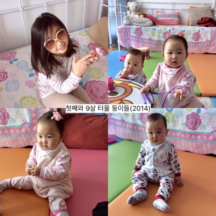 순간포착 2월 6일에 이런일이 | 슬쌍디아빠 과거로의 산책