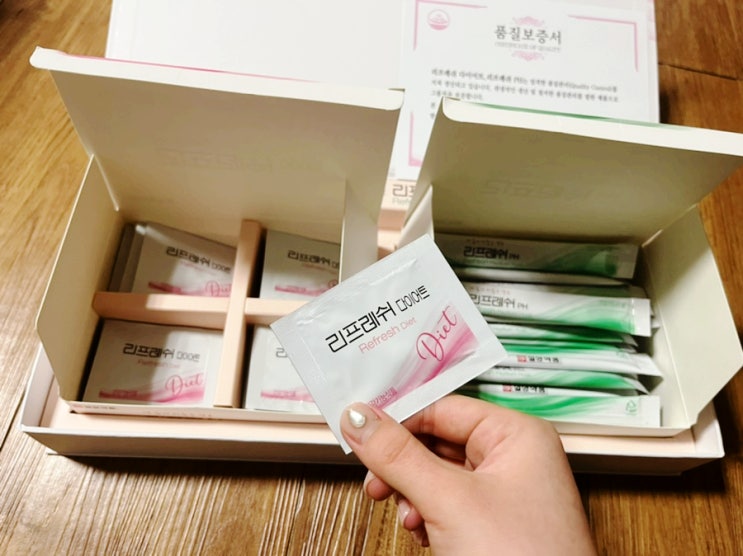 리프레쉬다이어트후기-시서스, 차전자피는 어땠을까?