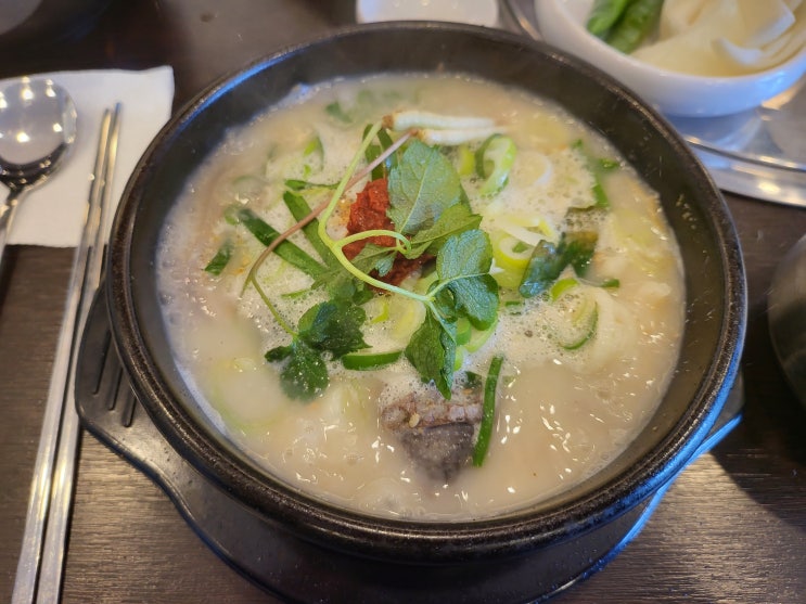  수유 광산 사거리 꿀꿀 진 순대국밥 맛집으로 인정!