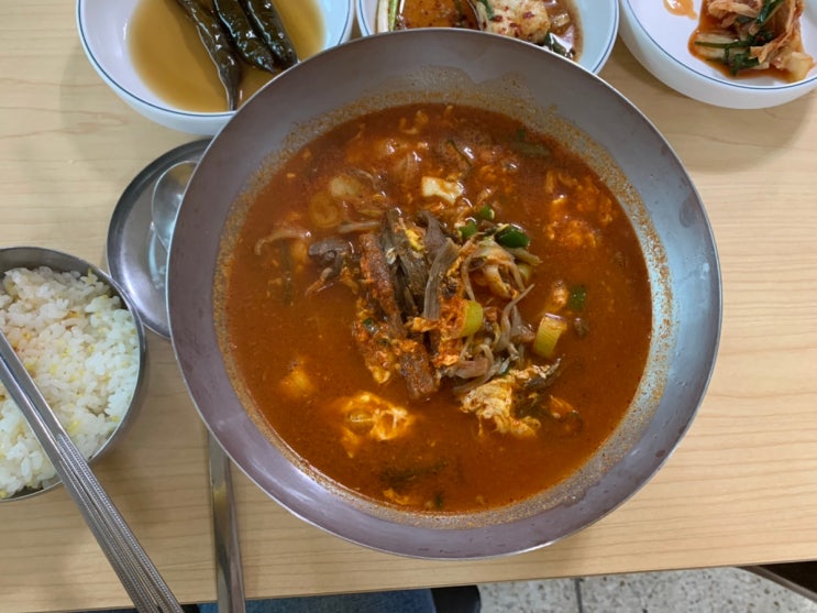 [여행 / 문경] 21.09.07 얼큰한 육개장이 맛있던 탄광촌