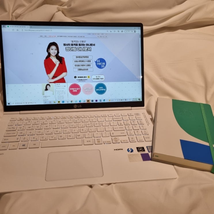  노트북 추천 LG그램 15인치 15Z990-VA50K 후기