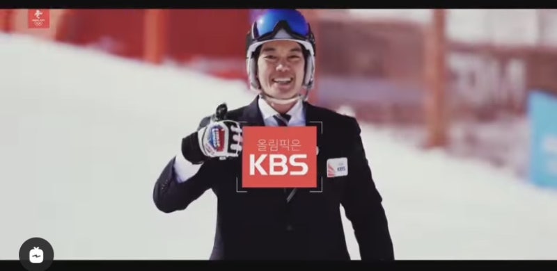 KBS 스노보드 해설위원 박재민 프로필 인스타 베이징 동계올림픽 스노우보드 슬로프스타일 ....