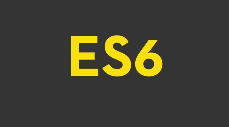 node.js 에서 ES6 문법 적용하기 [3]