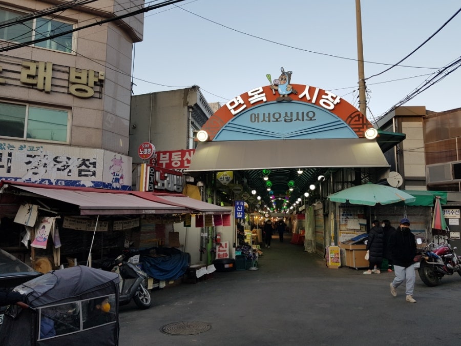시월애도토리 면목본점 사진 1