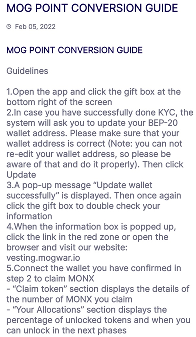  몬스터오브갓, 2월5일, KYC 인증 후 토큰변환(monx)