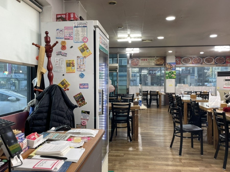 영순이해물찜 사진 3