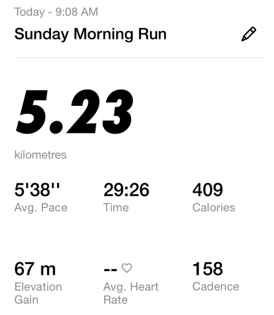 [오늘의 기록] 주말 아침 러닝 - 5.23km